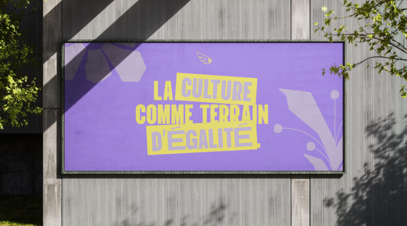 Illustration du projet P'tite Lumière & Cie